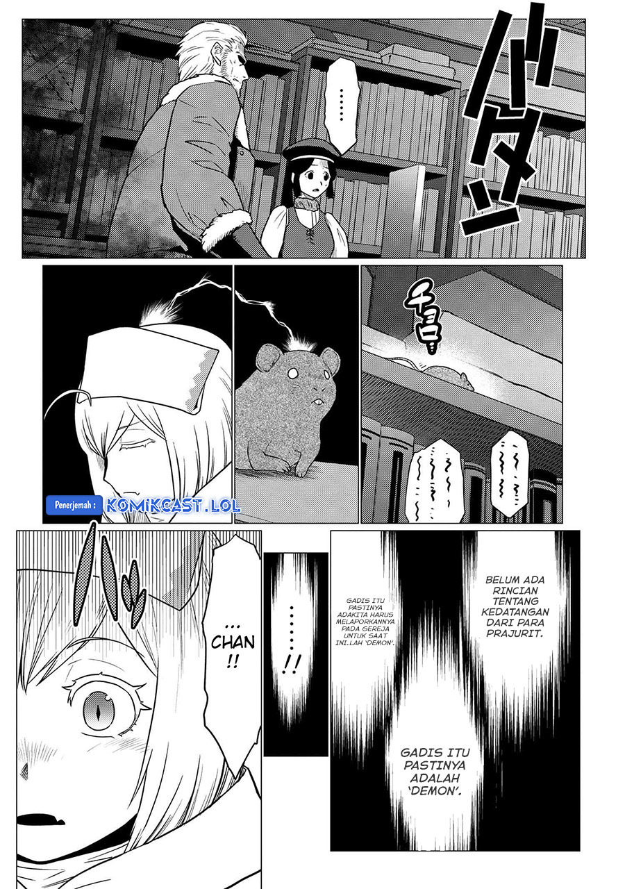 Kumo desu ga, Nani Ka?